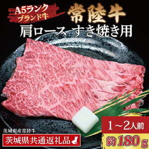 yӂ邳Ɣ[Łz헤  [X Ăp 180g (1~2lO) ( 錧ʕԗiE錧Y ) uh Ă  Y јa ~  Ⓚ