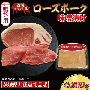 yӂ邳Ɣ[Łzy Mtgp z [Y|[N XЂ 200g ([X100g,q100g) ( 錧ʕԗiE錧Y ) uh  Y ؓ Ⓚ j a  蕨 j