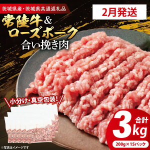 �y�ӂ邳�Ɣ[�Łz�y���������Ɠ��e�ʂ��I�ׂ�E�������E�^��p�b�N�z ���Y���� ���҂��� 1kg 2kg 3kg ( ��錧���ʕԗ�i�E��錧�Y ) �u�����h�� �u�����h�� �헤�� ���[�Y�|�[�N ���Y ���� 