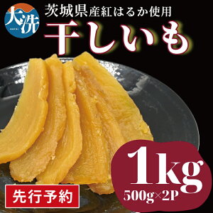 yӂ邳Ɣ[Łzys\zY F  1kg ①   ق Y  錧Y g͂邩 