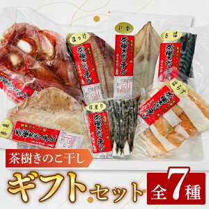 yӂ邳Ɣ[Łz l  ̂ MtgZbg7 ( ڑ ق  ԋ  ͂炷 qJ)  ^ pbN Ⓚ   
