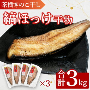 yӂ邳Ɣ[ŁzȂق 1`3kg  ̂   ^ pbN Ⓚ ق ؐg J   