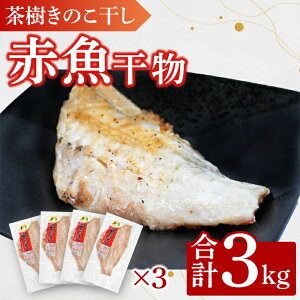 yӂ邳Ɣ[Łzԋ 1`3kg  ̂   ^ pbN Ⓚ ؐg J   
