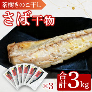 yӂ邳Ɣ[Łz  1`3kg  ̂   ^ pbN Ⓚ ؐg J tB[ tB I   