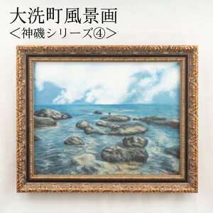 yӂ邳Ɣ[Łzi恃_V[Y 4 cL G ʉ G 1_ zt i CeA pi A[g 錧 