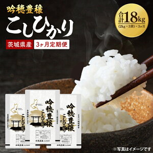yӂ邳Ɣ[Łzys\ 2025N10菇zy3ցz ߘa7NY V LЂ 6kg ( 2kg 3 ) ×3  RVqJ Ђ  ͂ R   