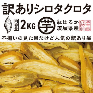 yӂ邳Ɣ[Łzys\z 󂠂  2kg (1) 12ȍ~ g͂邩 V^N^ s 錧Y Y  ؂藎Ƃ Y ق  ق   ׂɂ͂邩 