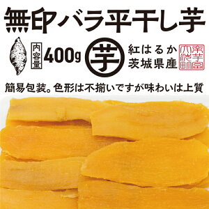 yӂ邳Ɣ[Łzys\z 󂠂   o l g͂邩 400g (1pbN) 12ȍ~ s V 錧Y Y V  n Y  ق 