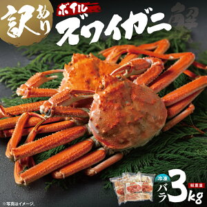 yӂ邳Ɣ[ŁzyeʂIׂz󂠂 {C 킢 o 1kg E3kg(d) s A 킯 킢I YCKj  Jj I ɓ  