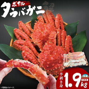 yӂ邳Ɣ[Łzy1225ϊm蕪܂ŔNz{C΂ g d1.9kgie1.7kgj ^oKj ^oI   {C ނg n[t|[V Jbg 