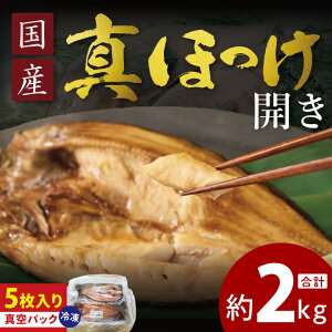 yӂ邳Ɣ[ŁzY ^ق 2kg (400g×5j  J ^ pbN   ق   CN Ⓚ H꒼