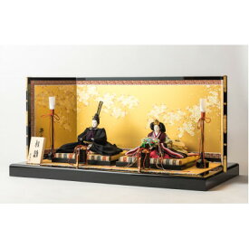 【ふるさと納税】桂雛作品購入割引券:10,000円【配送不可地域：離島】 (AZ007)