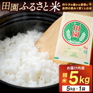 yӂ邳Ɣ[Łz ֓nz ߘa7NY cӂ邳ƕ() 5kg    сyzsnF֓ȊOz (AX014)