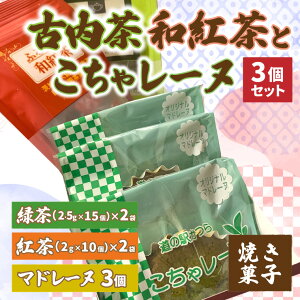 yӂ邳Ɣ[ŁzÓEagƂ჌[k3Zbg (AF064)