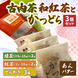 yӂ邳Ɣ[ŁzÓEagƂǂ3Zbgyo^[z(AF065)