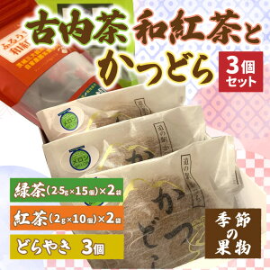 yӂ邳Ɣ[ŁzÓEagƂǂ3ZbgyG߂̉ʕz(AF066)