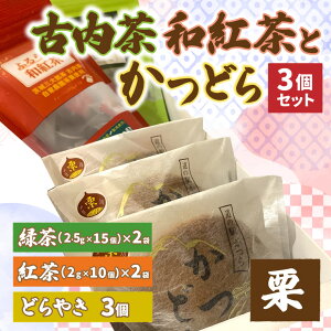 yӂ邳Ɣ[ŁzÓEagƂǂ3ZbgyI/z (AF067)