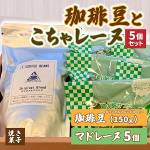 yӂ邳Ɣ[Łz蓤Ƃ჌[k5Zbg (AF070)