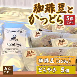 yӂ邳Ɣ[Łz蓤Ƃǂ5Zbgyo^[z(AF071)