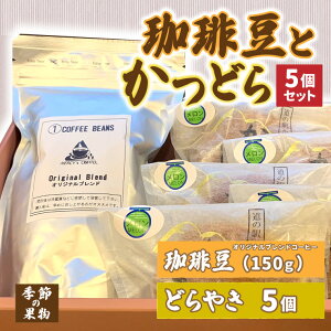 yӂ邳Ɣ[Łz蓤Ƃǂ5ZbgyG߂̉ʕz(AF072)