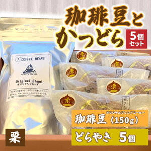 yӂ邳Ɣ[Łz蓤Ƃǂ5ZbgyIz (AF073)