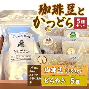 yӂ邳Ɣ[Łz蓤Ƃǂ5Zbg (AF074)