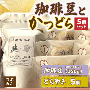 yӂ邳Ɣ[Łz蓤Ƃǂ5y闢uh/Ԃz(AF075)