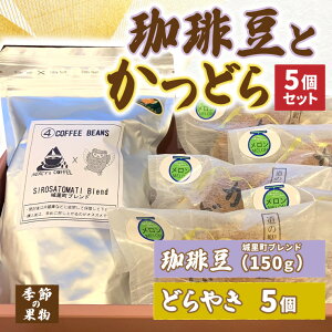 yӂ邳Ɣ[Łz蓤Ƃǂ5y闢uh/G߂̉ʕz(AF079)