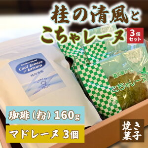 yӂ邳Ɣ[ŁzƂ჌[k3Zbgyj̐()z(AF086)