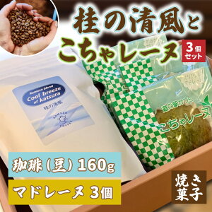 yӂ邳Ɣ[ŁzƂ჌[k3Zbgyj̐()z(AF092)