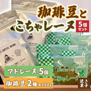 yӂ邳Ɣ[Łz蓤2Ƃ჌[k5ZbgyIWiuh/闢uhz(AF102)