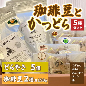 yӂ邳Ɣ[Łz蓤2Ƃǂ5yIWiuh/闢uhz(AF106)