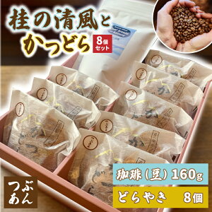 yӂ邳Ɣ[Łz蓤Ƃǂ8yj̐/Ԃz(AF107)