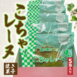 yӂ邳Ɣ[Łz჌[k5 (AF030)