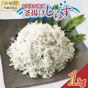 yӂ邳Ɣ[Łzy錧ʕԗizÍ`g̊g炷 1kg(ks)yzsnFz (BC003)