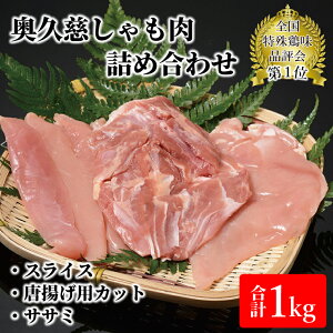 yӂ邳Ɣ[Łzvlߍ킹iXCX400gEgpJbg200gETT~400gjiAR001-1j
