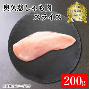 yӂ邳Ɣ[ŁzviXCX200gjiAR006j