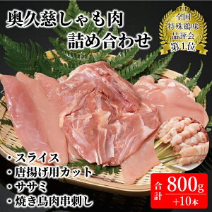 yӂ邳Ɣ[Łzvlߍ킹iXCX200gEgpJbg400gETT~200gEĂh10{jiAR007j