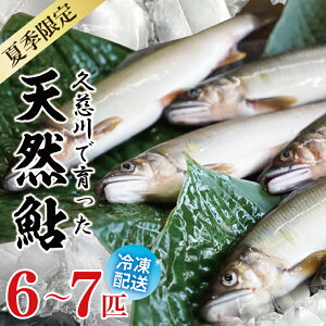 yӂ邳Ɣ[ŁzyċGz v VR 6`7Cb錧 q   싛 ⓀiAA001j