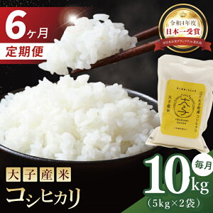 yӂ邳Ɣ[ŁzyIׂeʁE񐔁zqY RVqJiāj2kgE 5kg E10kg × 2E3 E6 |錧 q  V ߘa7NY Hl ReXg