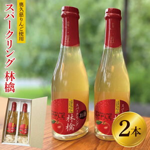 yӂ邳Ɣ[Łzycό񂲉zXp[NO ь 375ml ()× 2{ Zbg ʏ`50 ӂ100gp(BJ002)