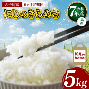 yӂ邳Ɣ[Łzy9ցzy10薈zyVāzߘa7NY _āuɂ̂߂v5kg×9iājb錧 q v qY   ReXg  Y ӂ