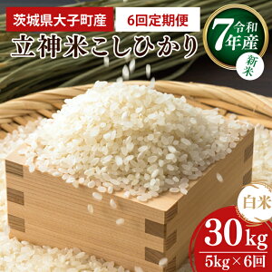 yӂ邳Ɣ[ŁzyIׂz񐔁zy3E6ցzyVāzߘa7NY _ĂЂiāj5kg b錧 q RVqJ  ReXg  Y qY YniBT070j