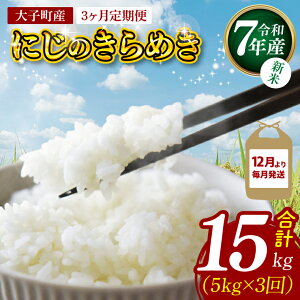 yӂ邳Ɣ[Łzy3ցzy12疈zyVāzߘa7NY _āuɂ̂߂v5kg×3iājb錧 q v qY   ReXg  YҁiBT078