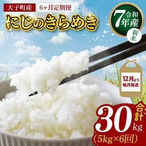 yӂ邳Ɣ[Łzy6ցzy12疈zyVāzߘa7NY _āuɂ̂߂v5kg×6iājb錧 q v qY   ReXg  YҁiBT080