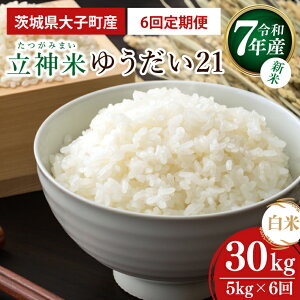 yӂ邳Ɣ[Łzy6ցzyVāzߘa7NY _Ă䂤21iāj5kg×6b錧 q  ReXg  Y qY Yn ``iBT076j