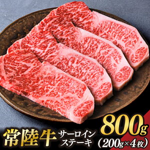 yӂ邳Ɣ[Łz錧ւ 헤 T[CXe[L 4`5 800g(200g×4)y錧ʕԗiz(BZ004)