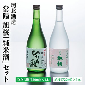 yӂ邳Ɣ[Łzϖk z uĎvZbgiEЂ 720ml×e1{/v2{jb錧 q  {  n ċ  AR[   iAS004j