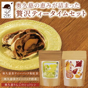 yӂ邳Ɣ[ŁzyʌEʃR{zv񂲂̃Vg 1{i18cmj˂̉veB[obNZbgiEagj~`x[J[×˂R{iCF008