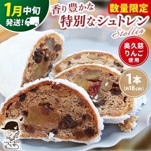 yӂ邳Ɣ[ŁzyʌzyIׂzzv񂲂̃Vg@1{i18cmj~`x[J[b錧 q  p َqp NX}X َq mَq P[L X